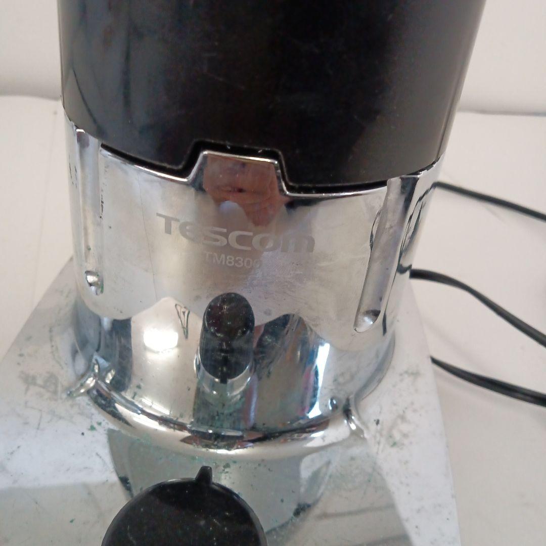 TESCOM TM830 シルバーブレンダー