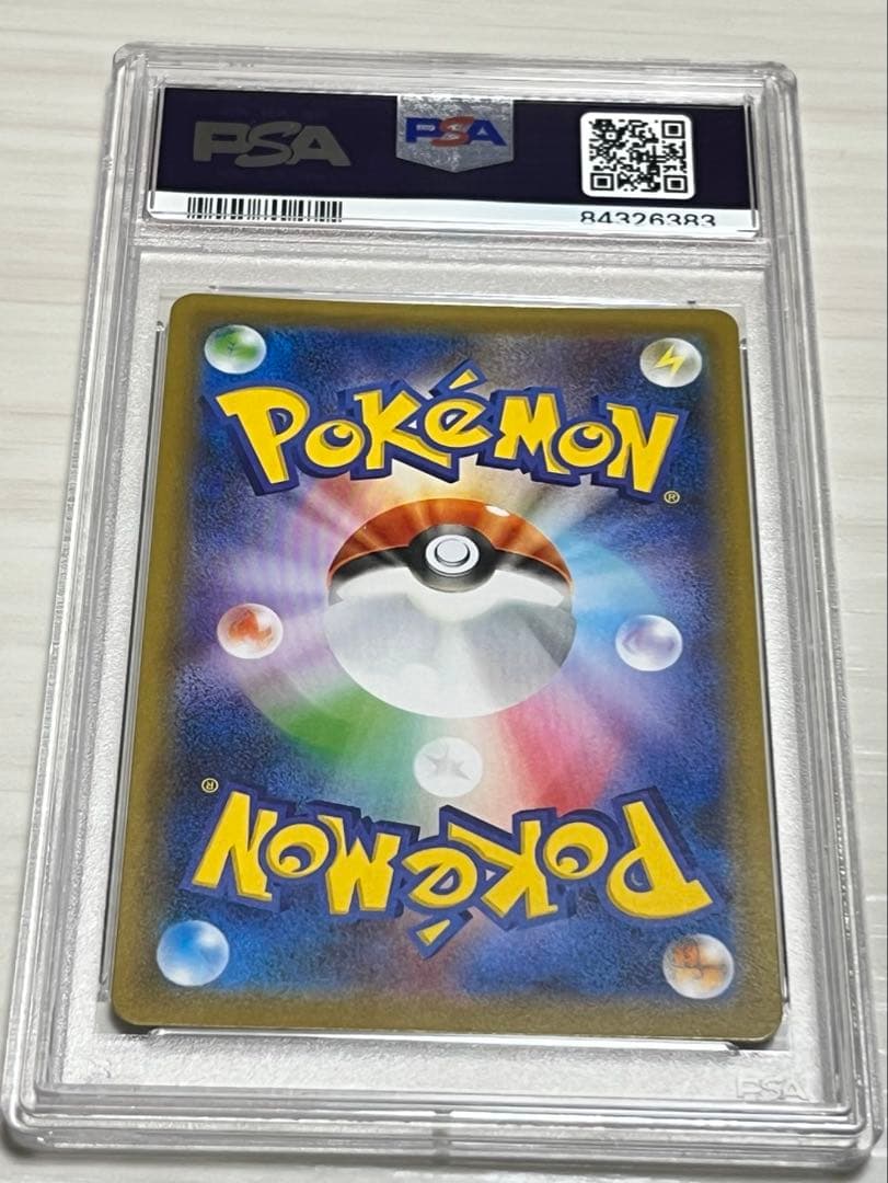 クララ SR S5a 082/070 PSA10 ポケモンカード