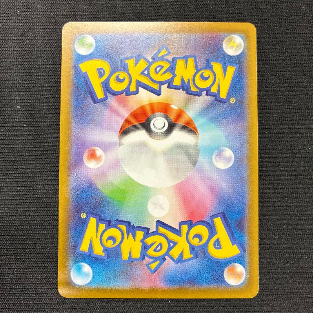 スタートデッキ100ボスの指令カラスバ SR仕様760/742デッキNo.095