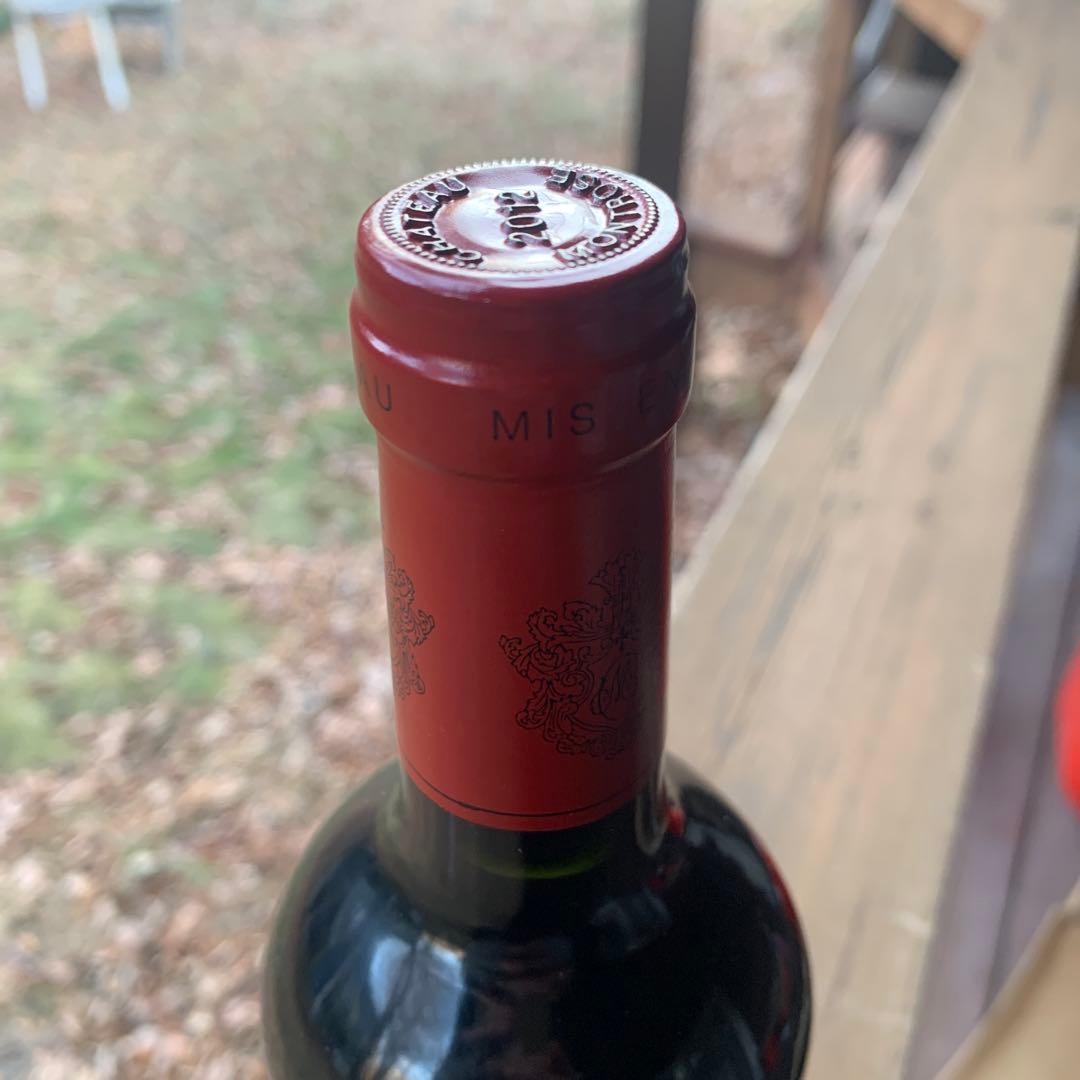 モンローズ　2012　PP92