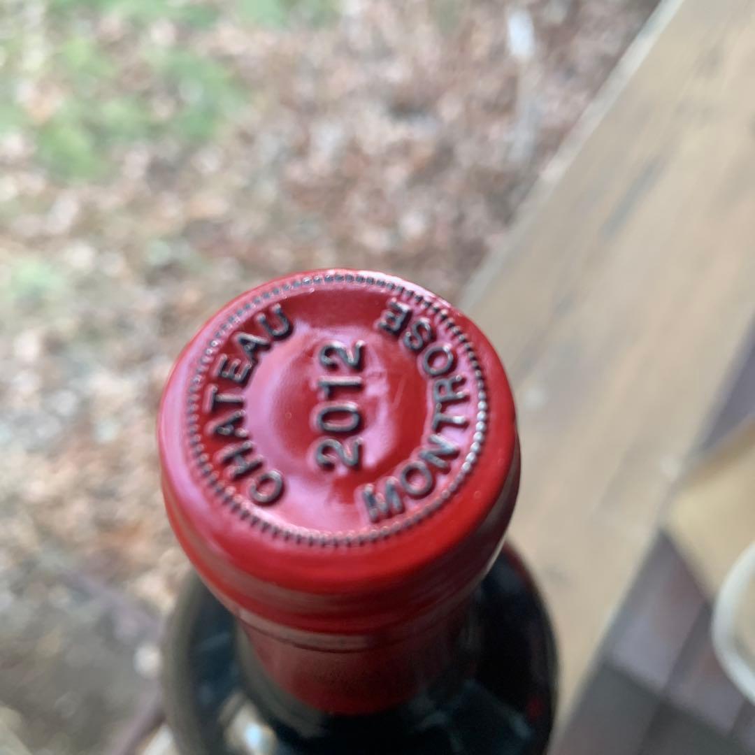 モンローズ　2012　PP92