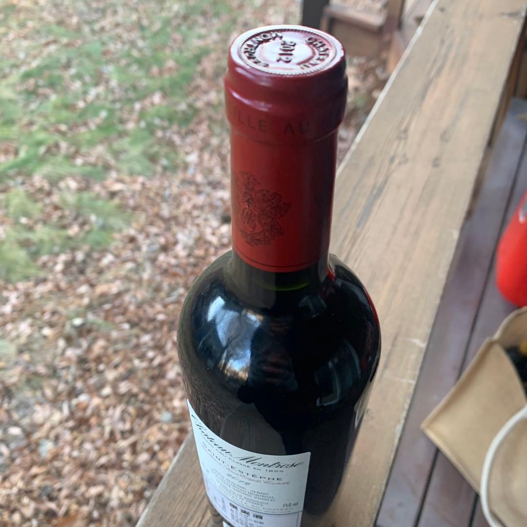 モンローズ　2012　PP92