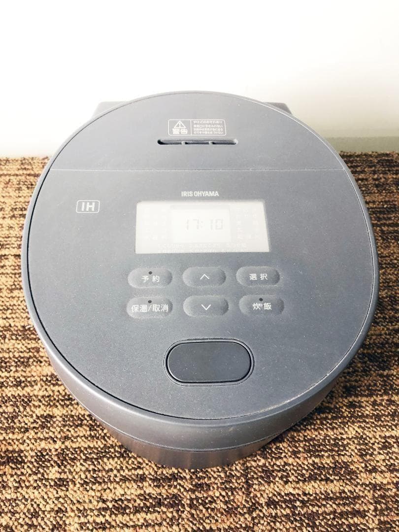 ★23年製★アイリスオーヤマ 3合 炊飯器【RC-ISA30AZ-HA】FYDN