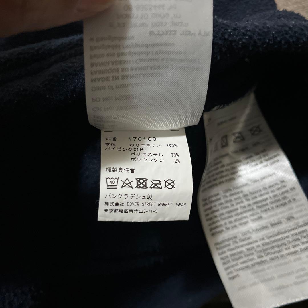 Expert HorrorxDover Street Marketフリースベスト