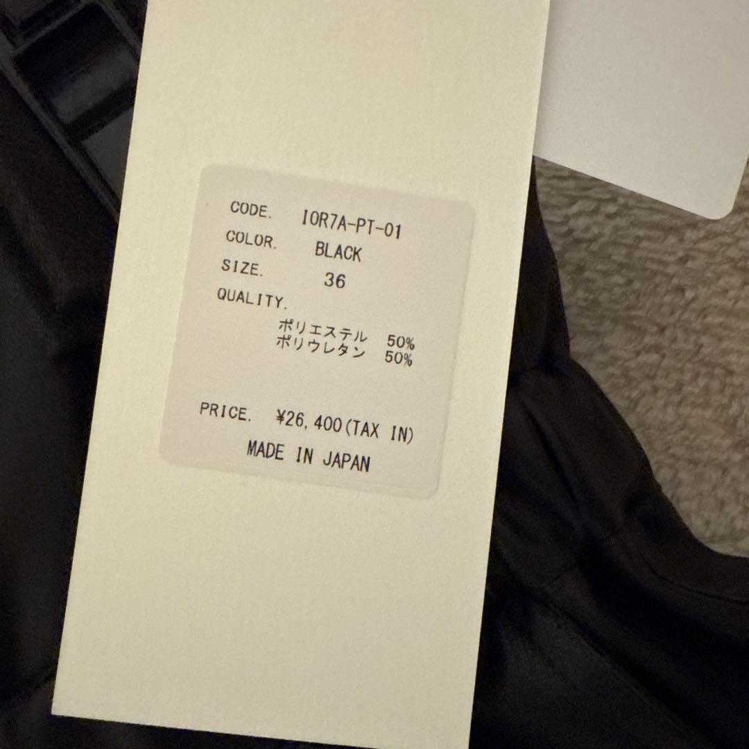 イオレ IORE Petal Leather Pants BLACK レザー