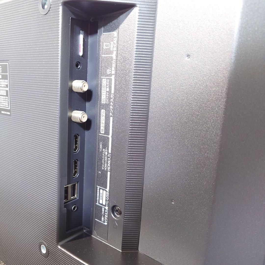 TOSHIBA 液晶テレビ 24V34 24V型 2023年製 家電 C152