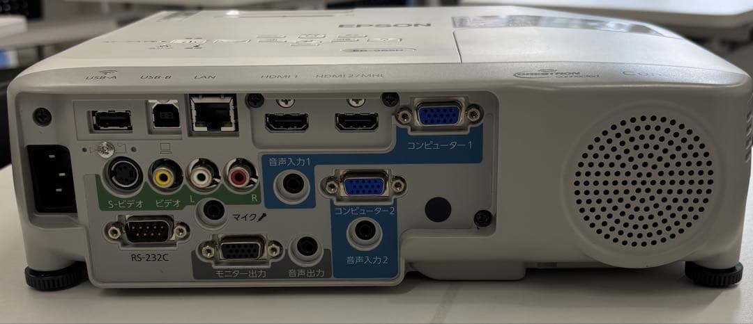 EPSON プロジェクター　EB-965H
