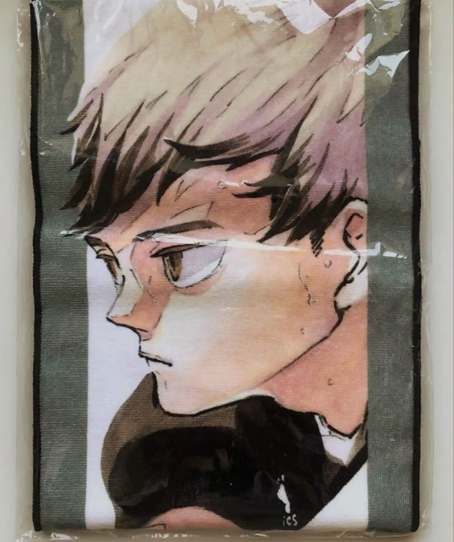 ハイキュー　フルカラーマフラータオル　バースデイ　北信介