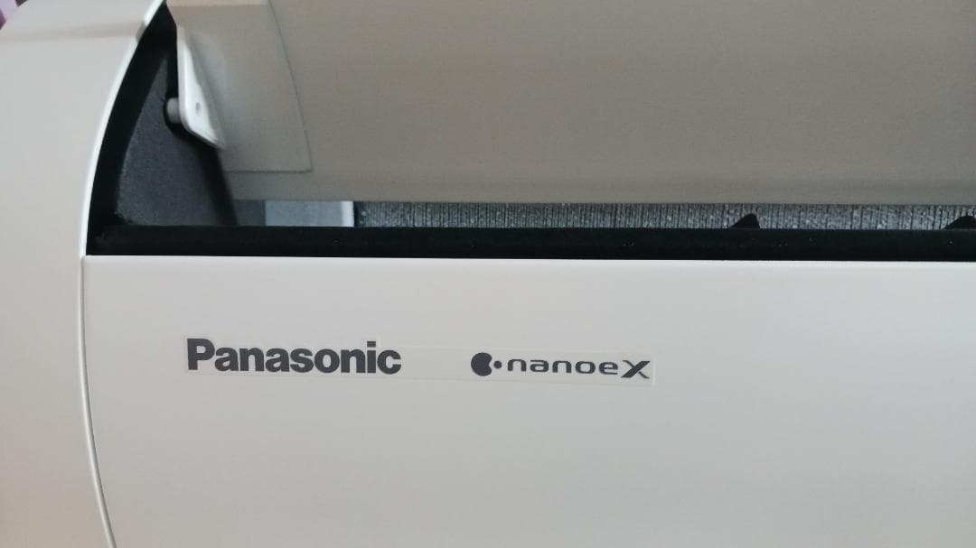 パナソニックの空調機器（オフィス・店舗用エアコン、ヒートポンプエアコン）