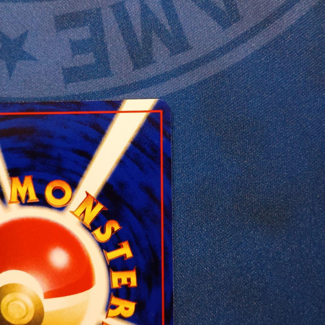 旧裏面ポケモンカード　わるいバンギラス★ 拡張パック第4弾 闇、そして光へ…