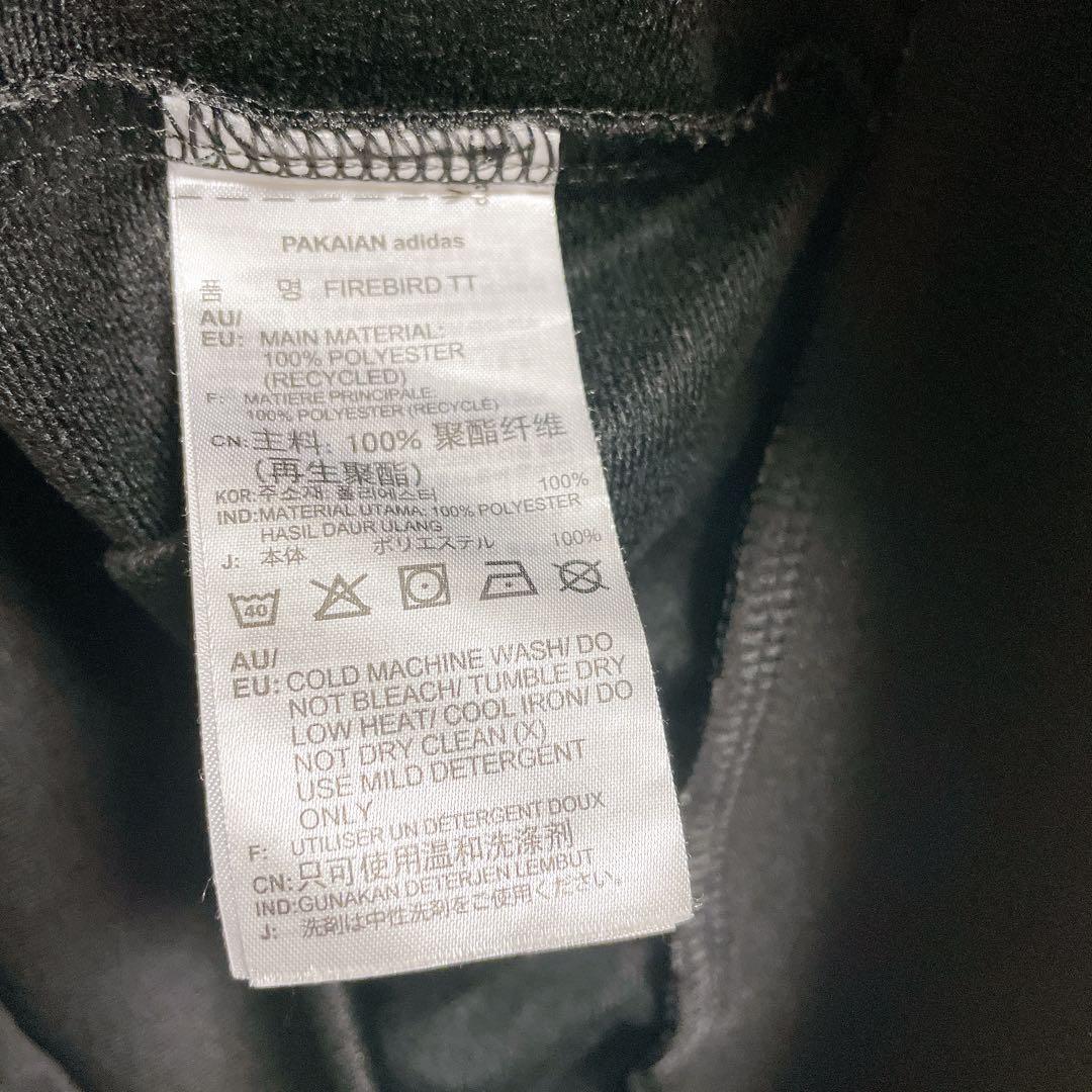 adidas ファイヤーバード 2XL トラックジャケット ジャージ アディダス