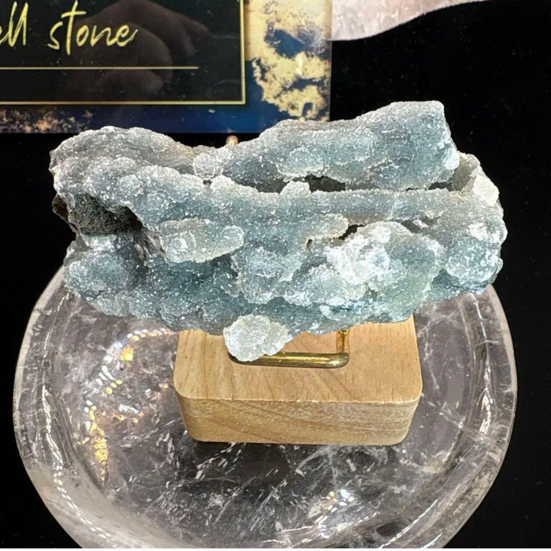 ブルーアポフィライト♡♡No.2394