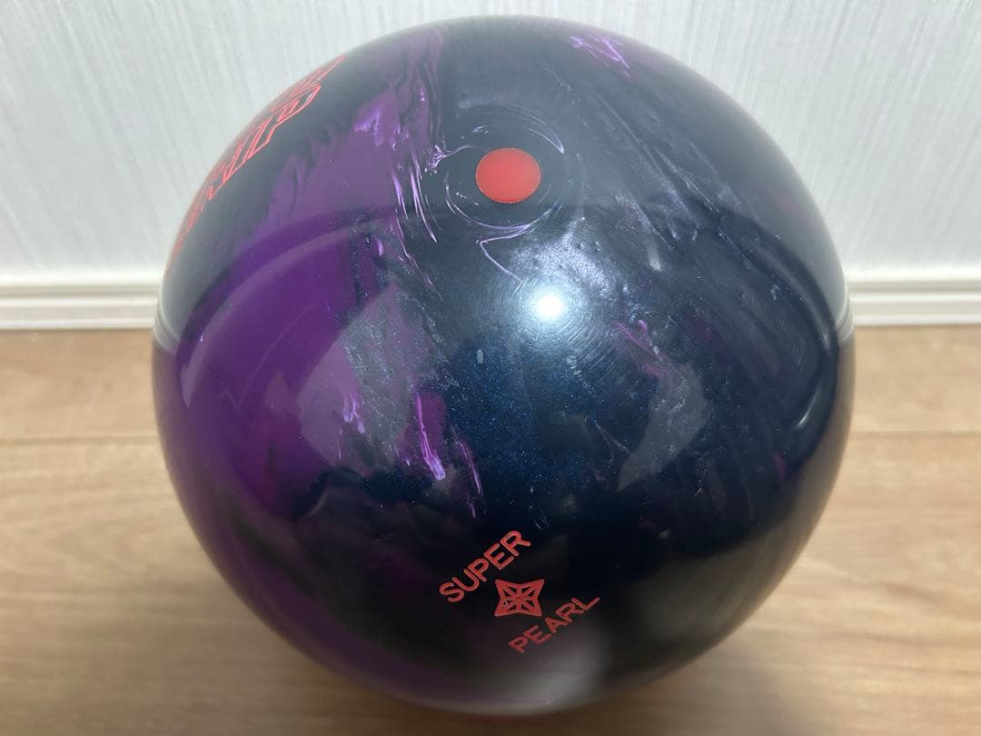 送料込み【新品】ハイプド・スーパーパール　ロトグリップ　15ポンド2オンス 1