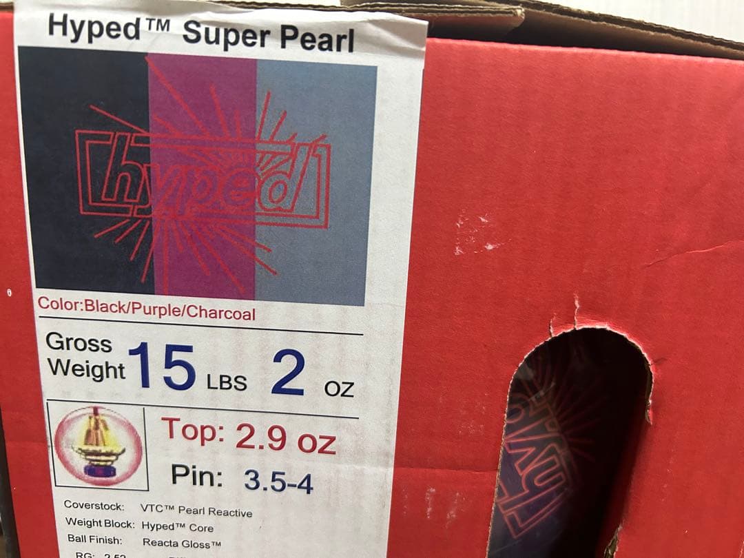 送料込み【新品】ハイプド・スーパーパール　ロトグリップ　15ポンド2オンス 1