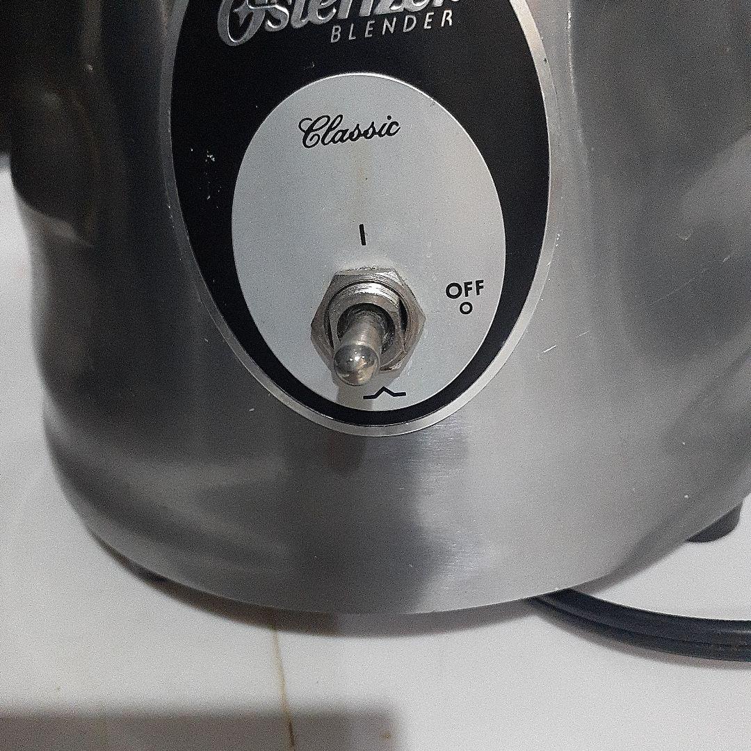 Oster Osterizer ブレンダー 1.25L