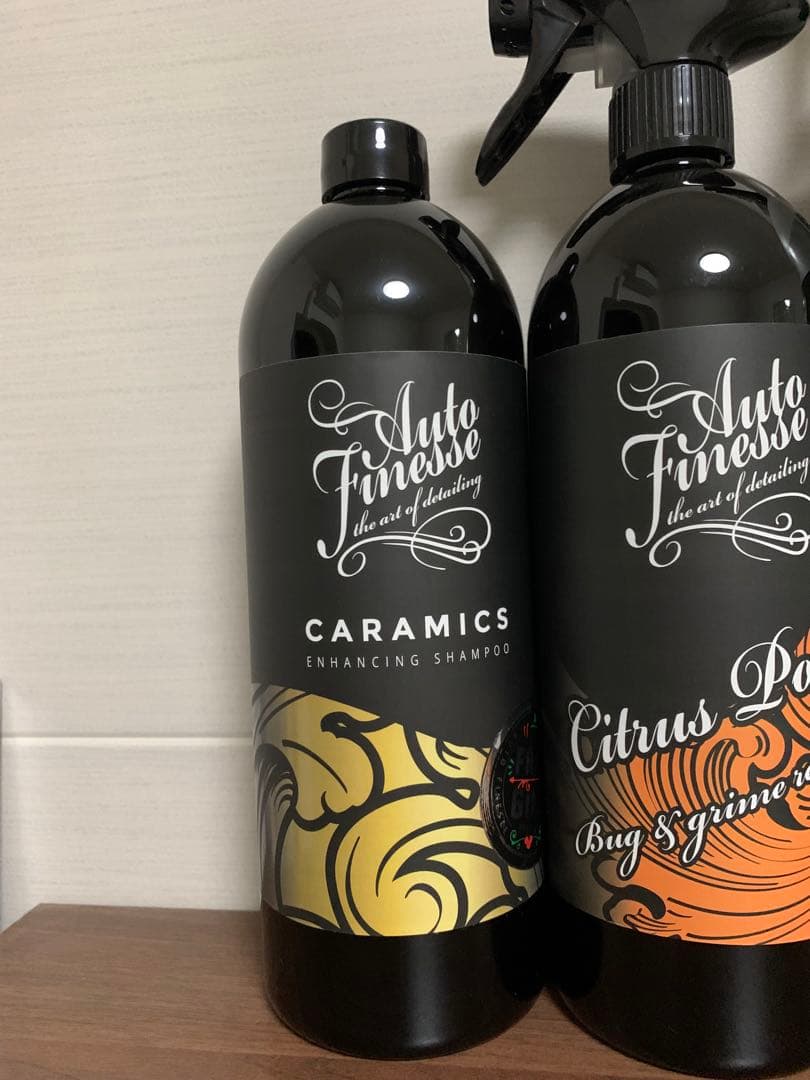 期間特価　Koch chemie＆Autofinesse 5点セット　新品未使用