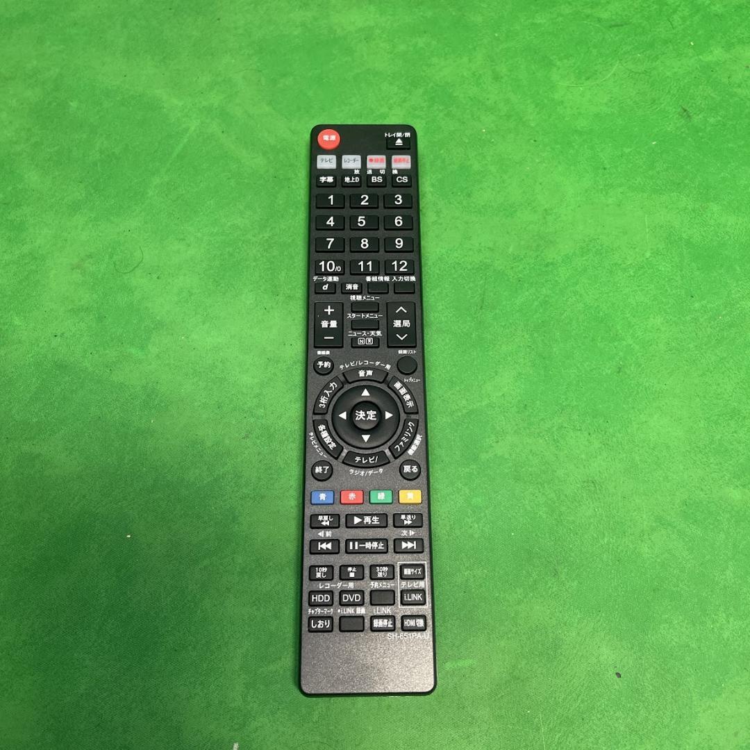 シャープ DV-ACV52　地デジ対応 HDDビデオ一体型DVDレコーダー