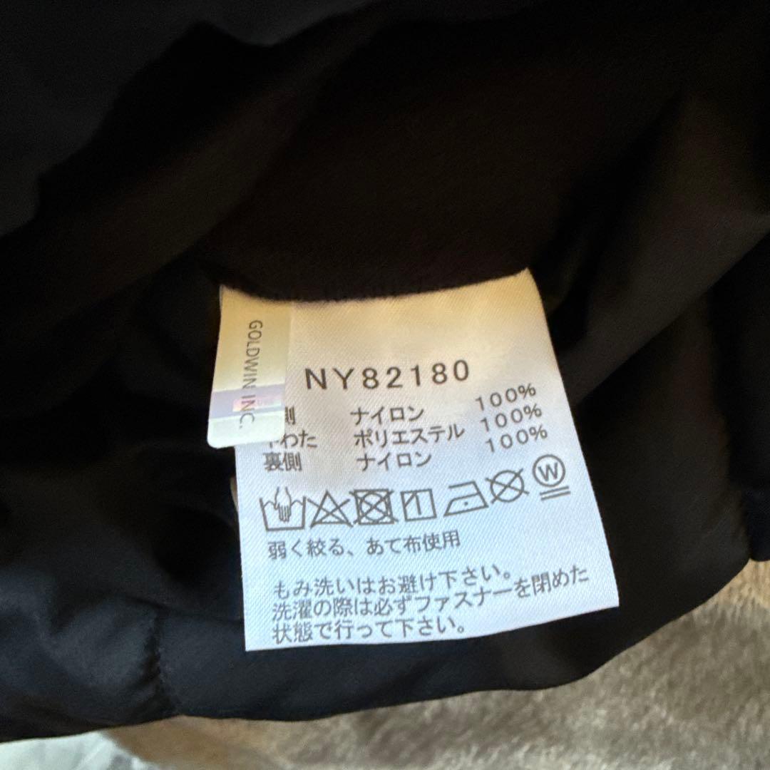 THE NORTH FACE リバーシブルエニータイムインサレーテッド　XL