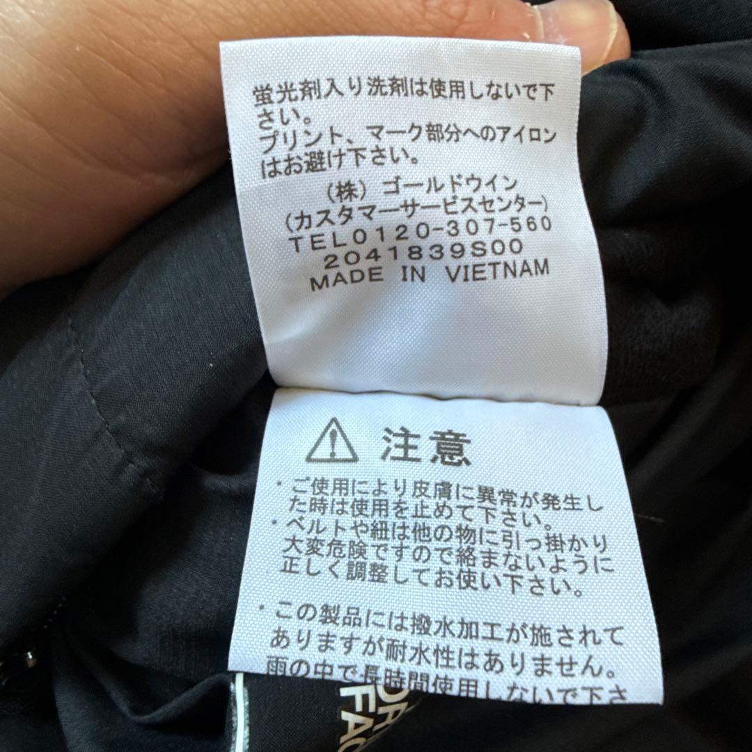 THE NORTH FACE リバーシブルエニータイムインサレーテッド　XL