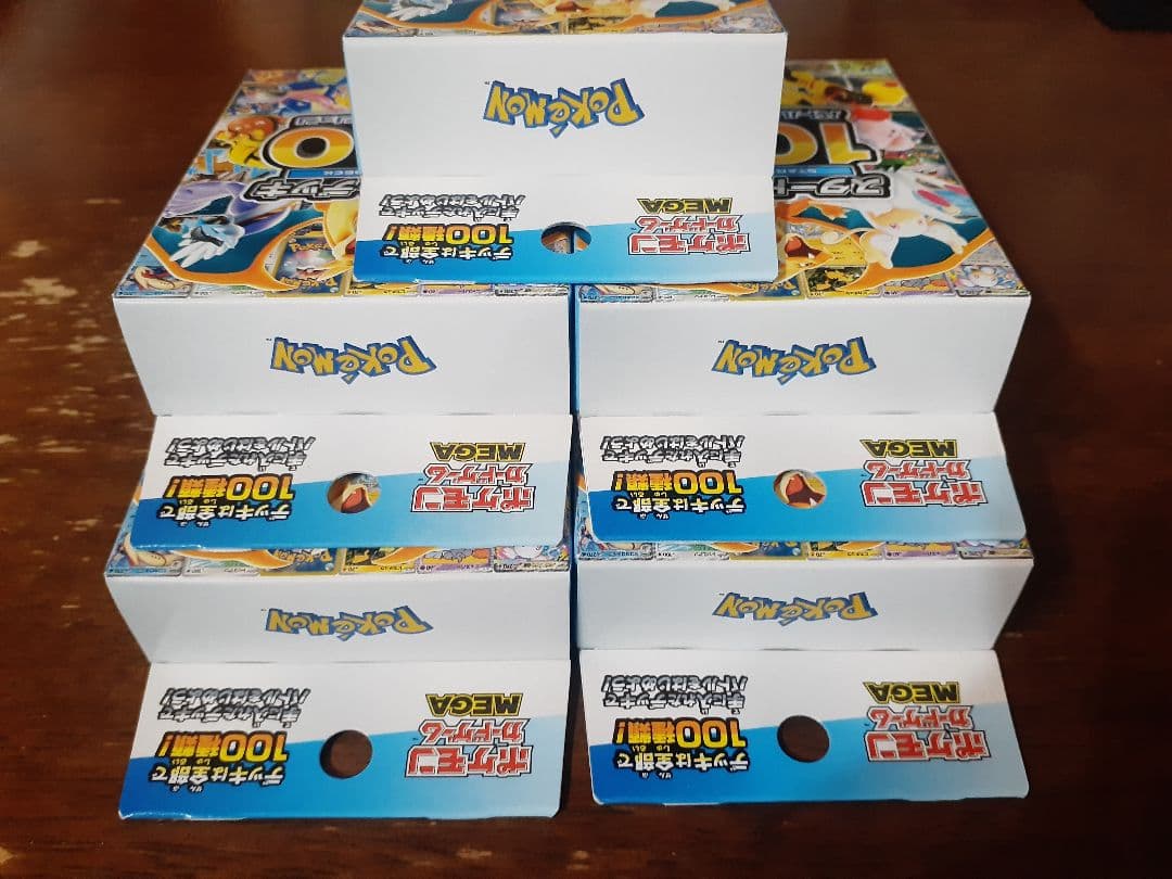 スタートデッキ100　ポケモンカード　新品未開封　5箱