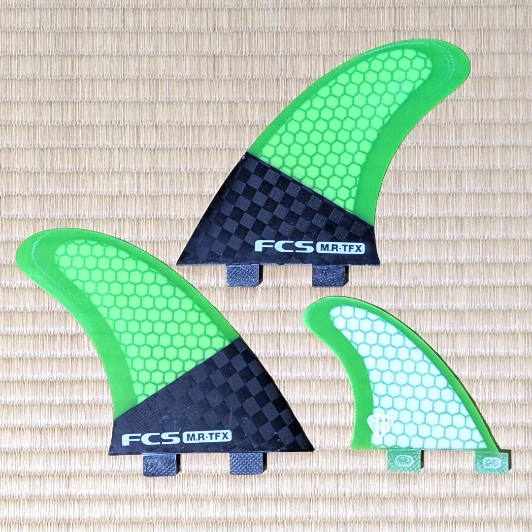 FCS MR-TFX PC Carbon/GREENツインスタビライザー