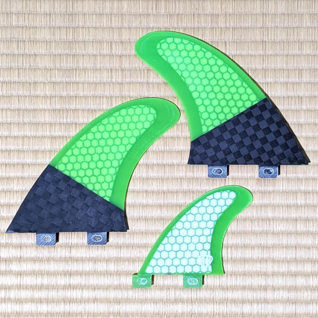 FCS MR-TFX PC Carbon/GREENツインスタビライザー