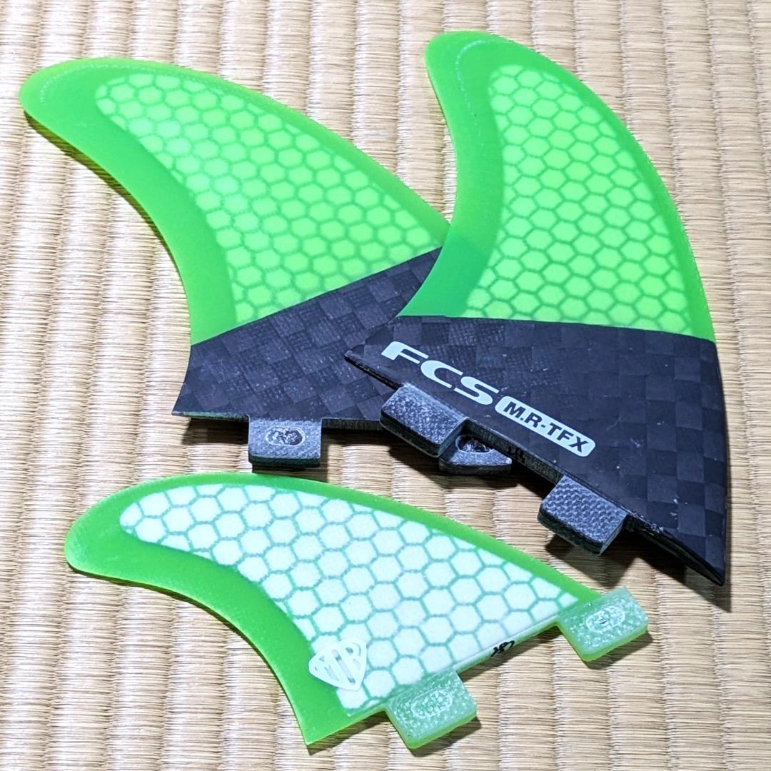 FCS MR-TFX PC Carbon/GREENツインスタビライザー