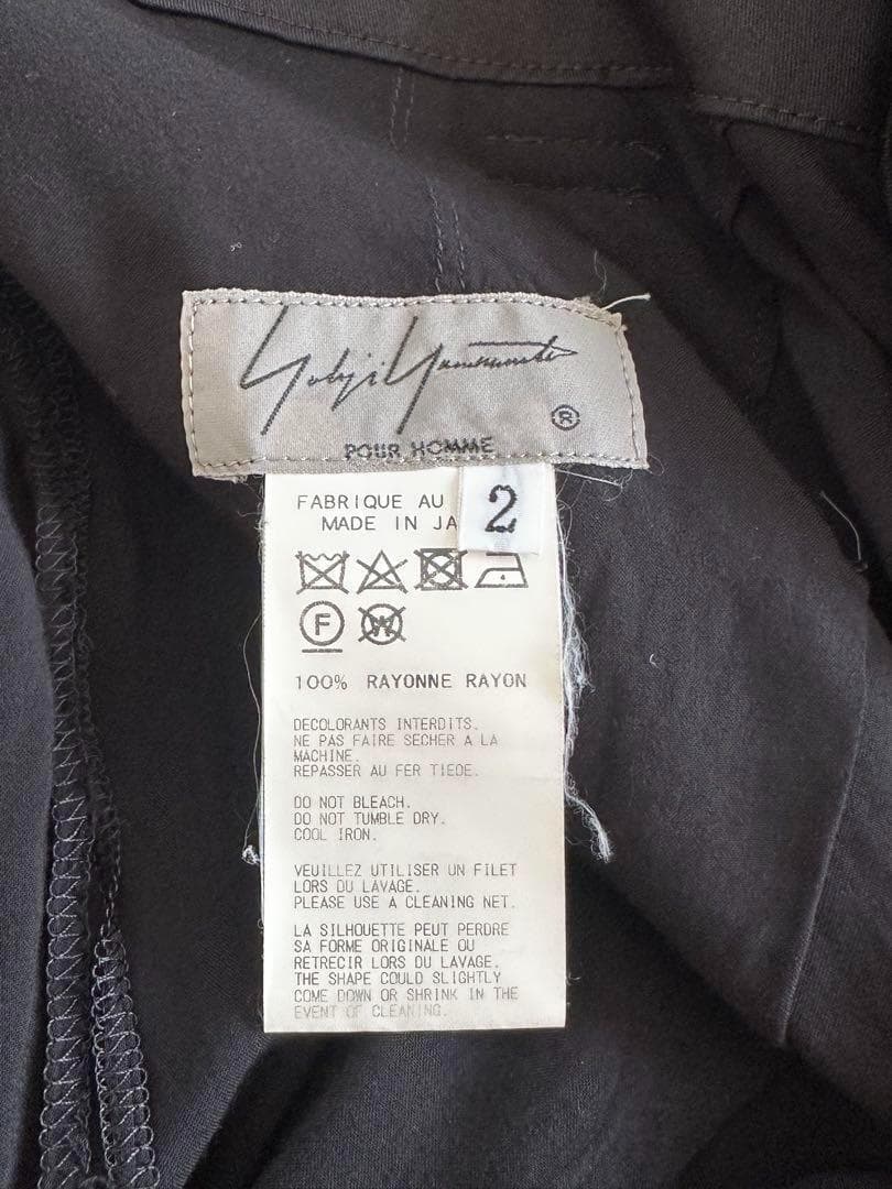 Yohji Yamamoto POUR HOMME レイヤードパンツ