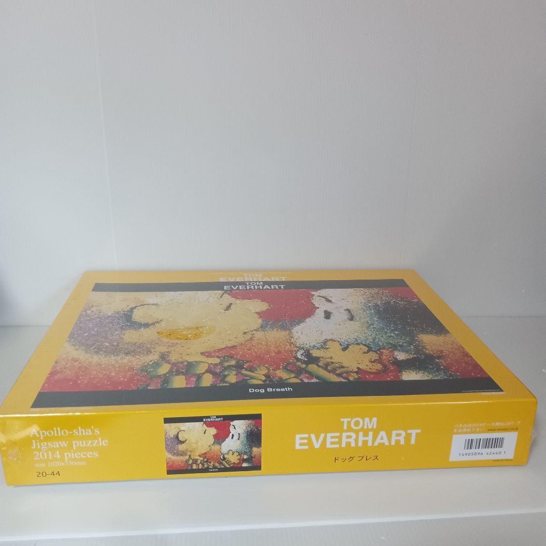 新品 未開封 SNOOPY スヌーピー ジグソーパズル ドッグ ブレス