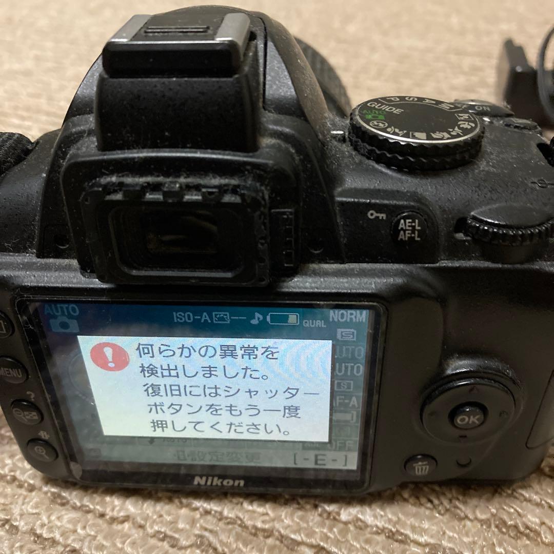 値下げ！Nikon デジタル一眼レフ カメラセット　D3000 ジャンク　レンズ