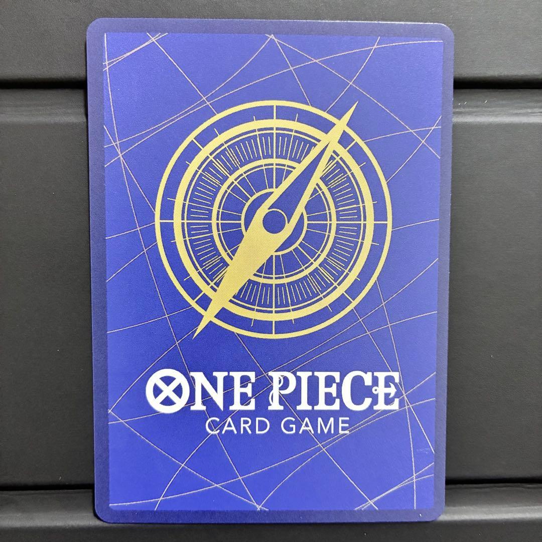 ワンピース カードゲーム ジュエリー・ボニー