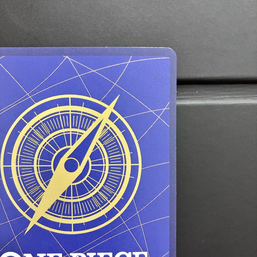 ワンピース カードゲーム ジュエリー・ボニー