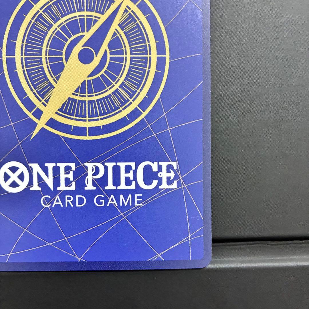 ワンピース カードゲーム ジュエリー・ボニー