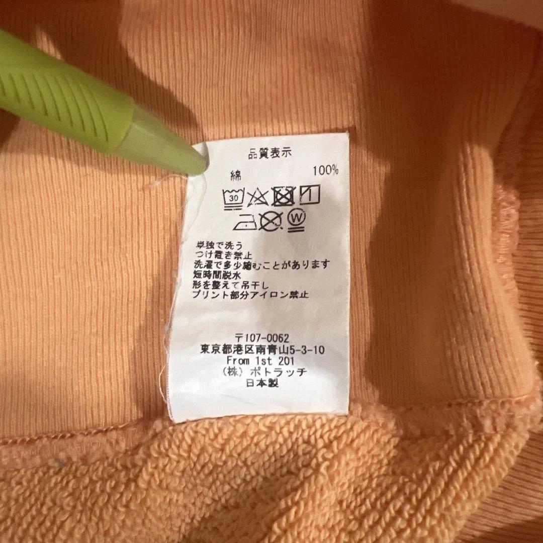 cavempt2020 トレーナー