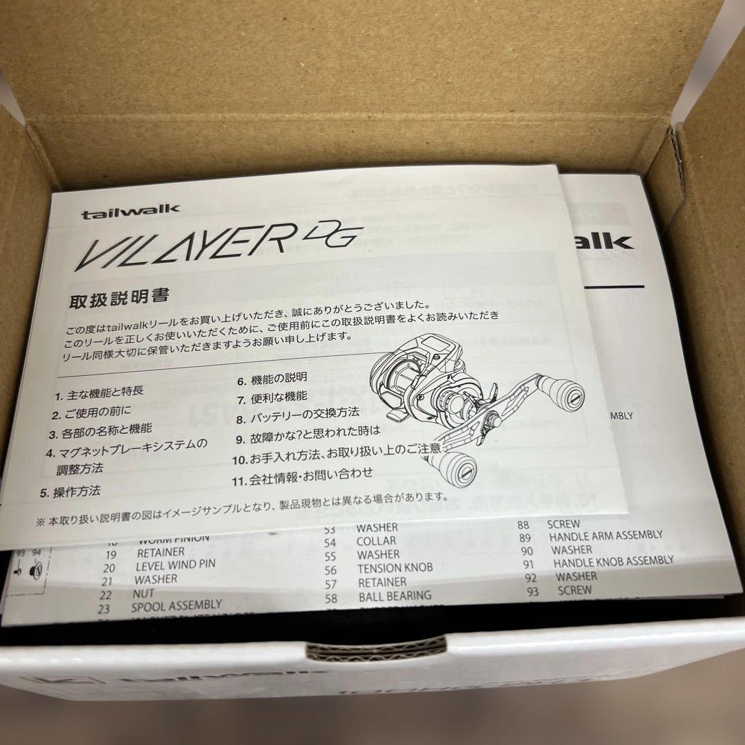 261190 テイルウォーク デジタルカウンターリールヴィレイヤー DG