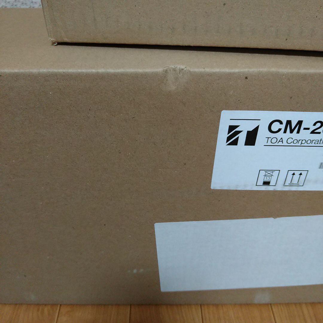 ※TOA　CP-233B(ブラック)CM-2330A (T無し) 10セットずつ