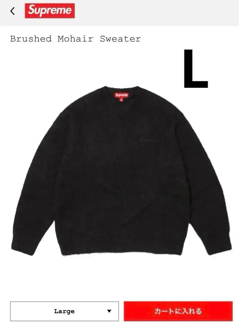 トップス 25SS Supreme Brushed Mohair Sweater