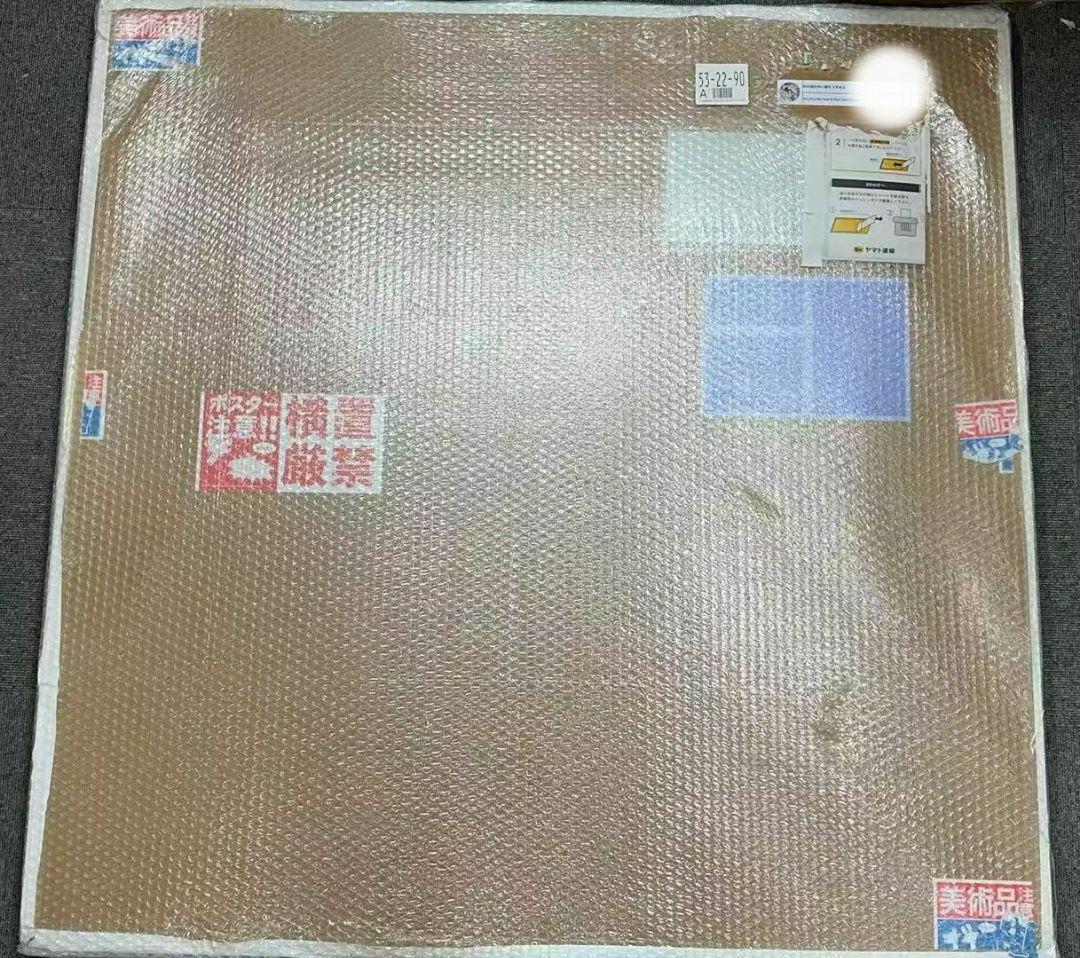 村上隆「お花畑の中に顔をうずめる」フラワー ポスター 新品未開封