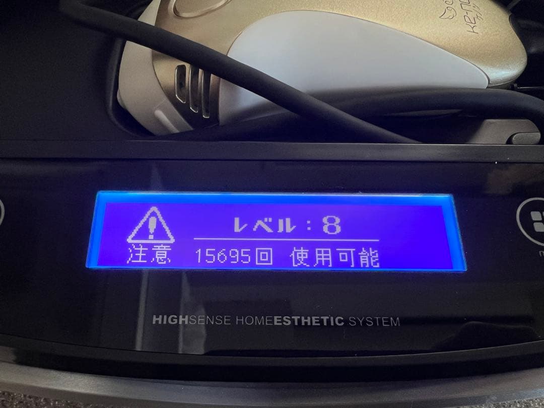 ケノン 脱毛器 ver.6.3 新品カートリッジ付