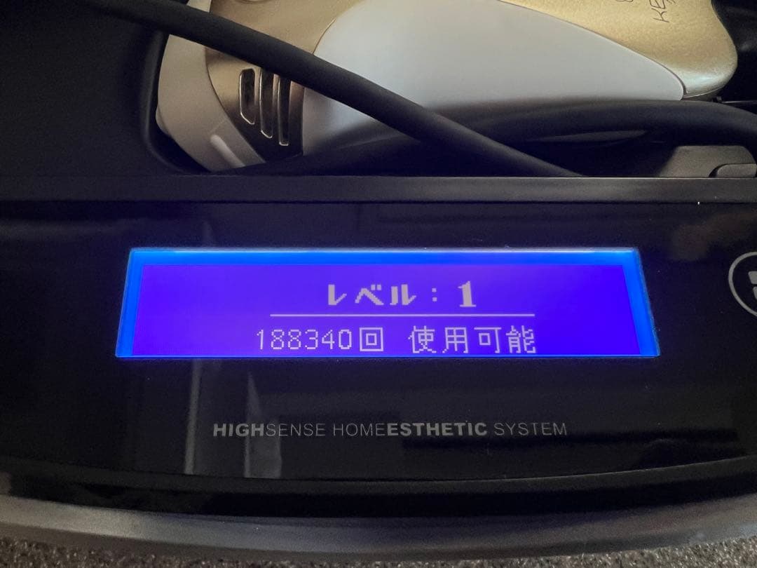 ケノン 脱毛器 ver.6.3 新品カートリッジ付