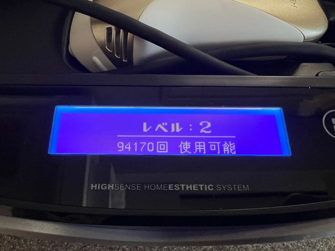 ケノン 脱毛器 ver.6.3 新品カートリッジ付
