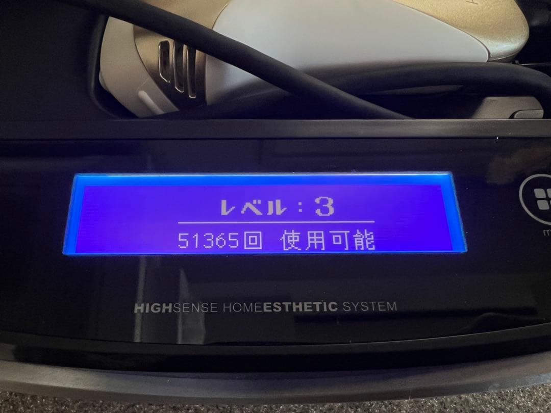 ケノン 脱毛器 ver.6.3 新品カートリッジ付