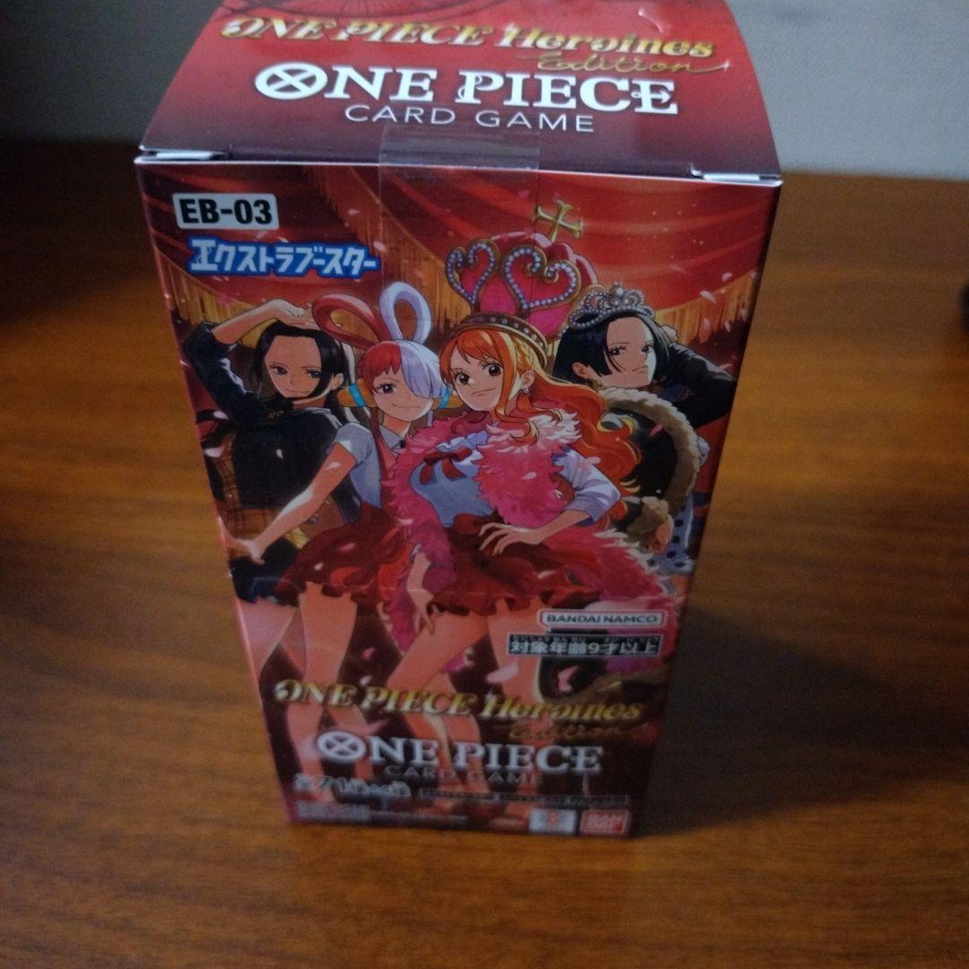 ONE PIECE Heroines カードゲーム　ボックス