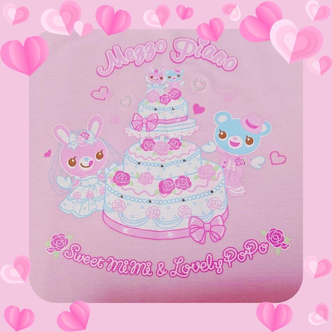 ❤メゾピアノ❤ミミポポ✨みみぽぽ✨ウエディング✨平成レトロ✨Tシャツ✨ピンク❤