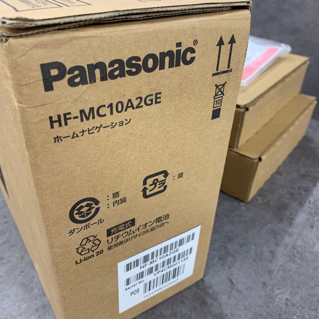 パナソニック　ホームナビゲーション HF-MC10A2GE 未使用品　2024