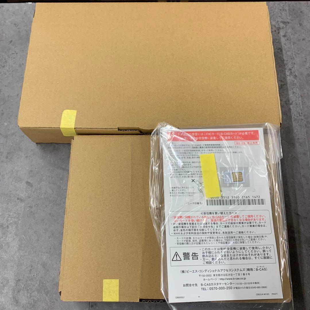 パナソニック　ホームナビゲーション HF-MC10A2GE 未使用品　2024