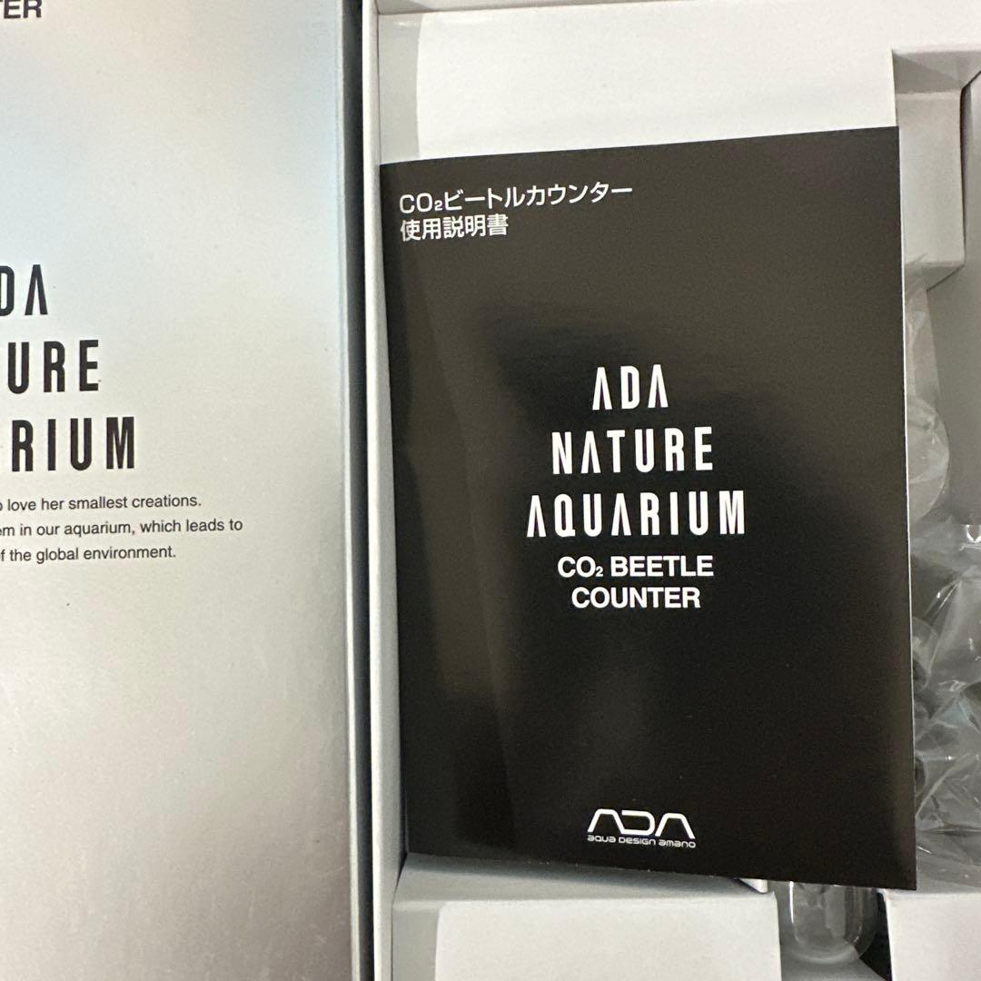 ADA CO2 BEETLE COUNTER 新品未使用
