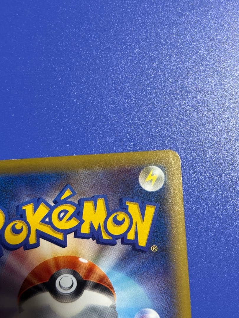 ポケモンカード　MサーナイトEX SR