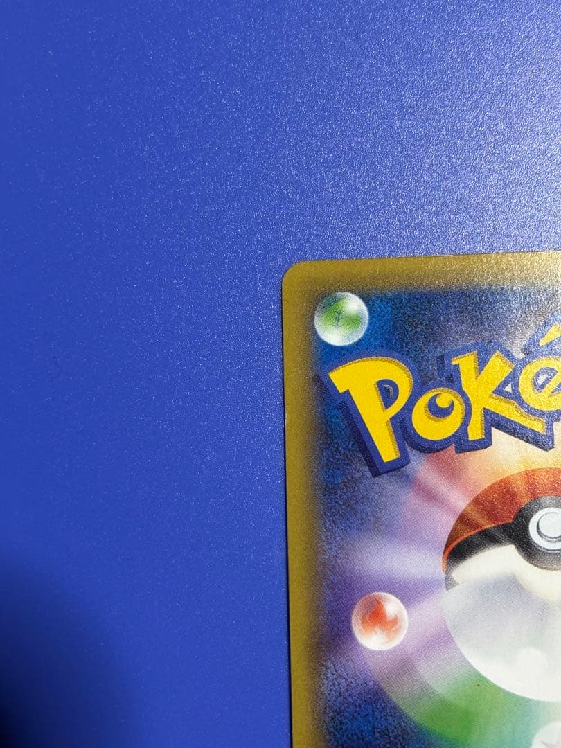 ポケモンカード　MサーナイトEX SR