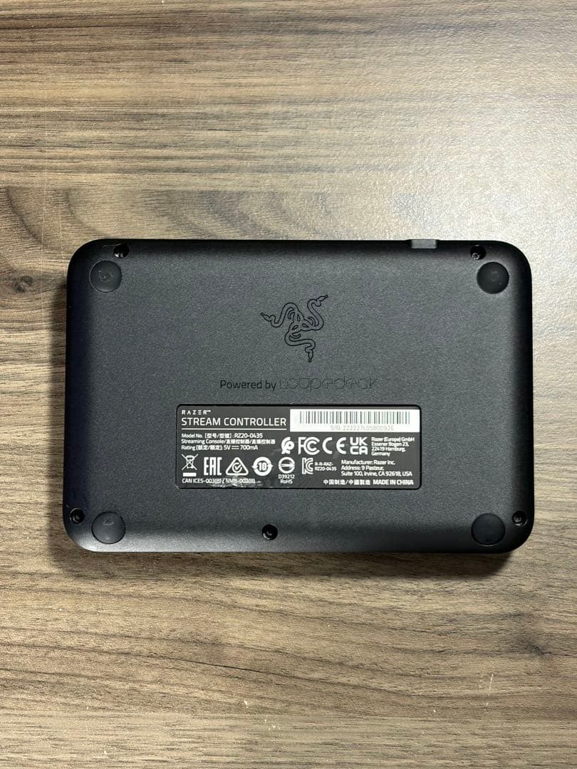 その他 Razer Stream Controller
